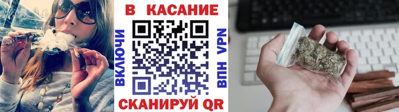 Как найти закладки Алзамай Гашиш  МАРИХУАНА  АМФЕТАМИН  Мефедрон 