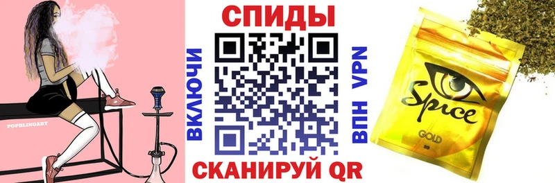 Бутират BDO 33%  где можно купить наркотик  Алзамай 