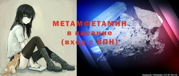 Альфа ПВП Алексеевка