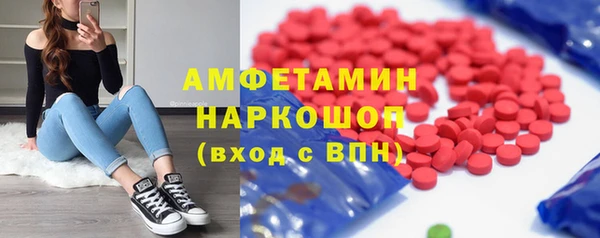 гашиш Алексин