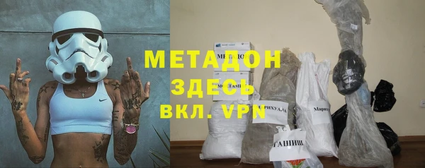 Альфа ПВП Алексеевка