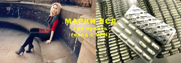 Альфа ПВП Алексеевка