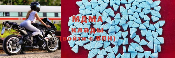 наркотики Алзамай