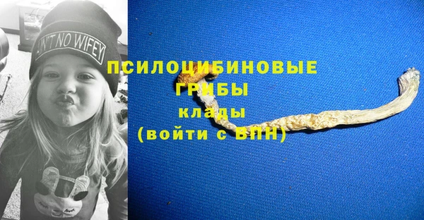 гашиш Алексин