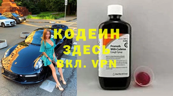 Альфа ПВП Алексеевка
