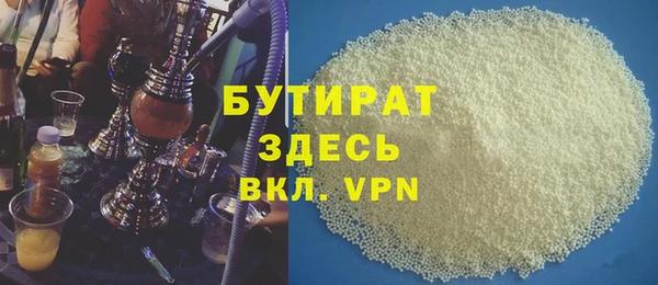 Альфа ПВП Алексеевка
