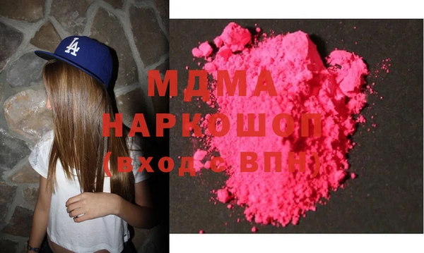 гашиш Алексин