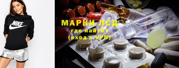 гашиш Алексин